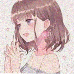 高鑫